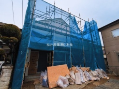 八潮市大字八條