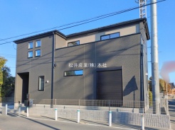 三郷市鷹野５丁目