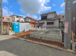 三郷市新和１丁目