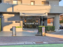 草加市高砂２丁目