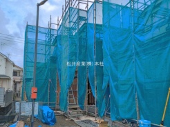 三郷市早稲田８丁目