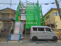 草加市新里町