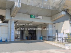 吉川市新栄２丁目