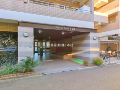 草加市谷塚２丁目