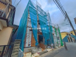 草加市旭町２丁目