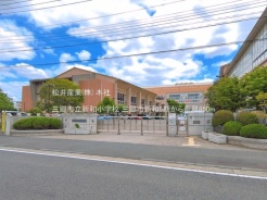 三郷市新和２丁目