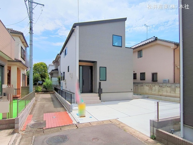 越谷市赤山町