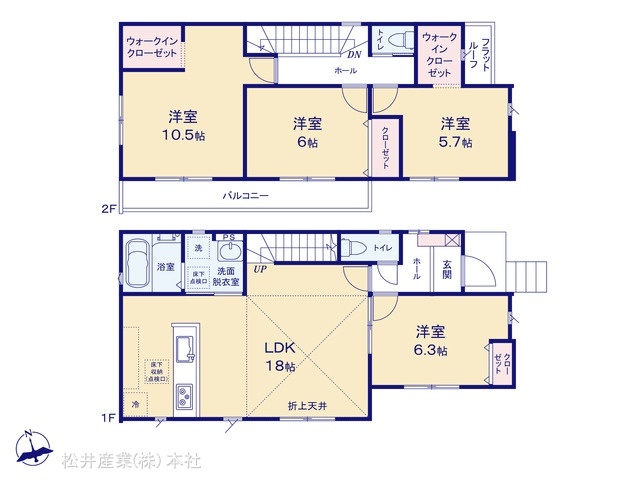 三郷市早稲田9期　1号棟