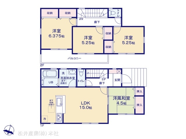 吉川市中曽根　2号棟