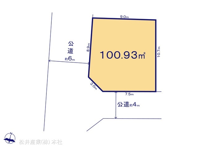 八潮市中央5期