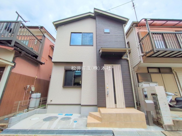 八潮市古新田