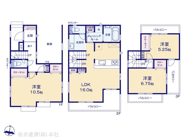 越谷市恩間　1号棟