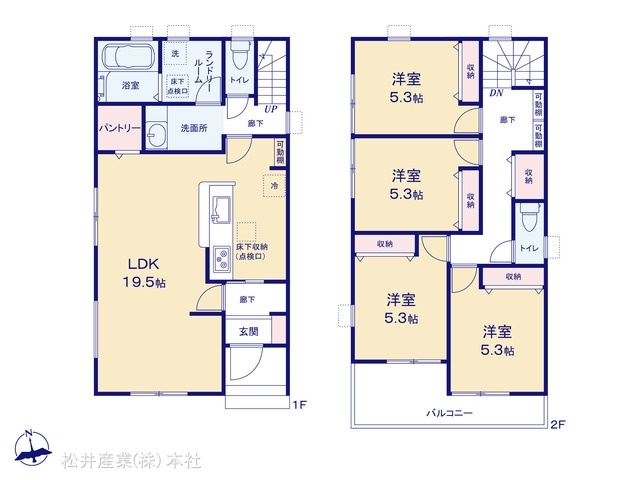 三郷市早稲田第10　2号棟