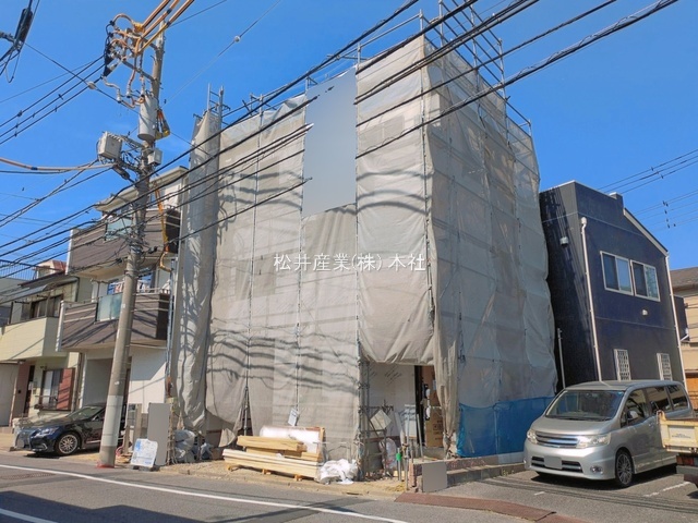 足立区小台17期　1号棟