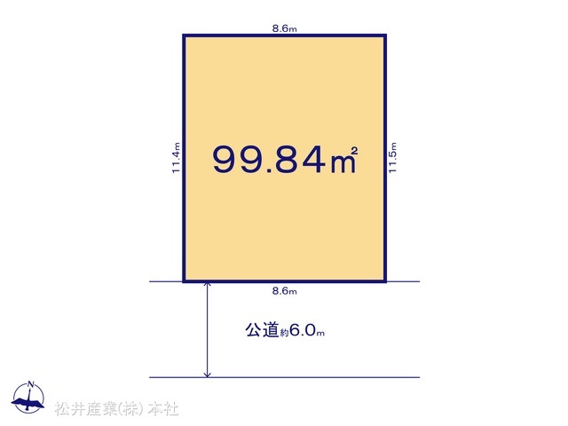 吉川市木売1期　1号地