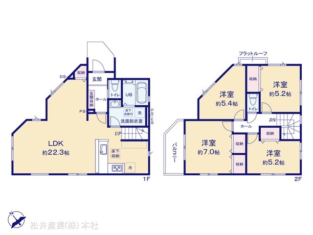 草加市新里町7期　1号棟