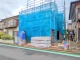 埼玉県越谷市大字船渡 