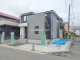 埼玉県越谷市谷中町 