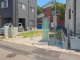 埼玉県草加市谷塚仲町 