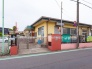 保育園