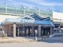 駅