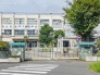 小学校