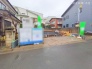 現地外観写真