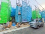 現地外観写真