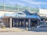 駅