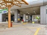駅