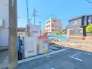 現地外観写真