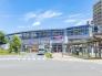 駅