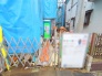 現地外観写真