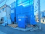 現地外観写真