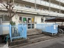 保育園