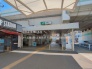 駅
