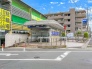 駅