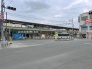 駅