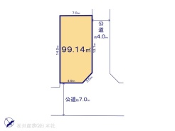 図面と異なる場合は現況を優先