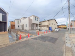 三郷市彦成1丁目