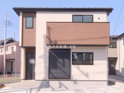 越谷市大字大竹