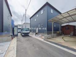 三郷市鷹野4丁目