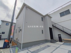 三郷市鷹野4丁目