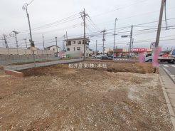 八潮市伊草1丁目