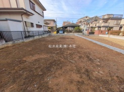 草加市北谷3丁目