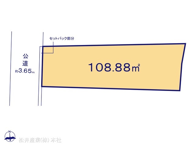 足立区中川222 2区画 1区画