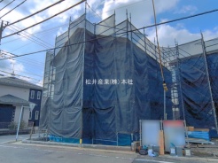 三郷市戸ケ崎1丁目