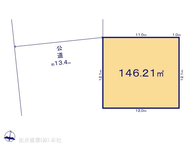 三郷市中央8期 2号地