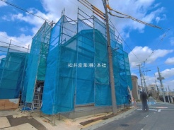 草加市谷塚仲町