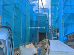 草加市谷塚仲町